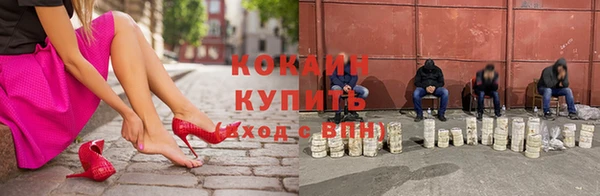 крисы Всеволожск