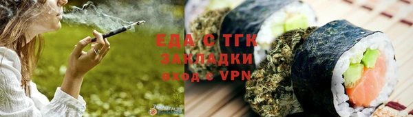 крисы Всеволожск
