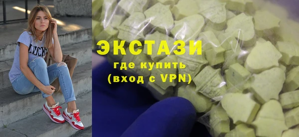 твердый Волоколамск