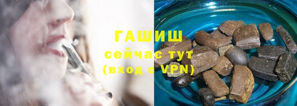дистиллят марихуана Воткинск