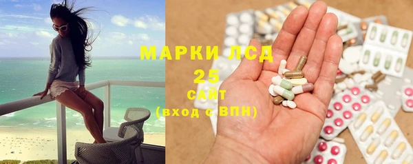 героин Вуктыл
