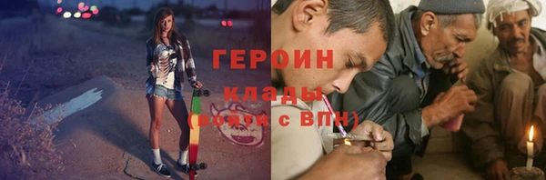 крисы Всеволожск