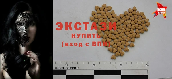 дистиллят марихуана Жердевка