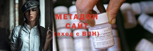 твердый Волоколамск