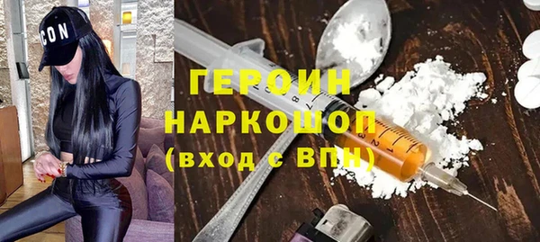 прущая мука Струнино