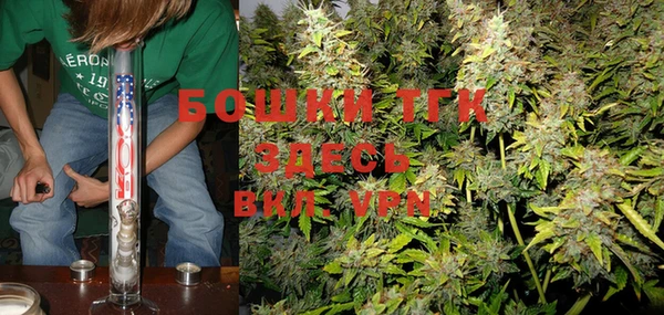 героин Вуктыл