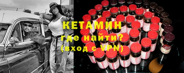 героин Вуктыл