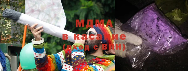 гашишное масло Строитель