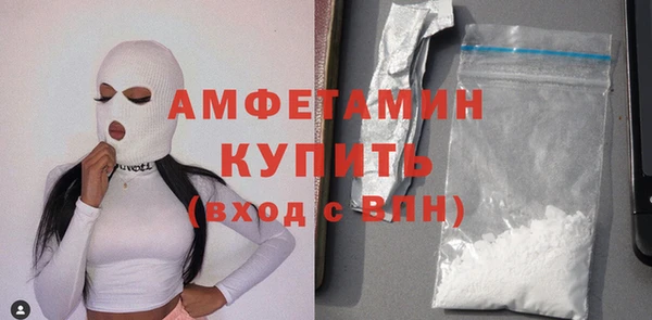 гашишное масло Строитель