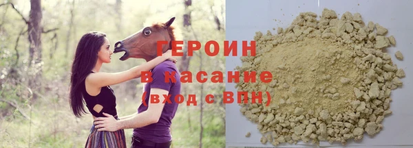 прущая мука Струнино