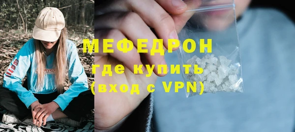 гашишное масло Строитель