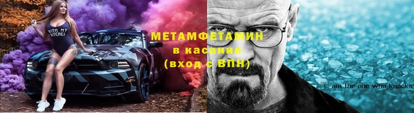 дистиллят марихуана Воткинск