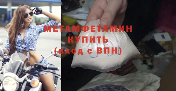героин Вуктыл