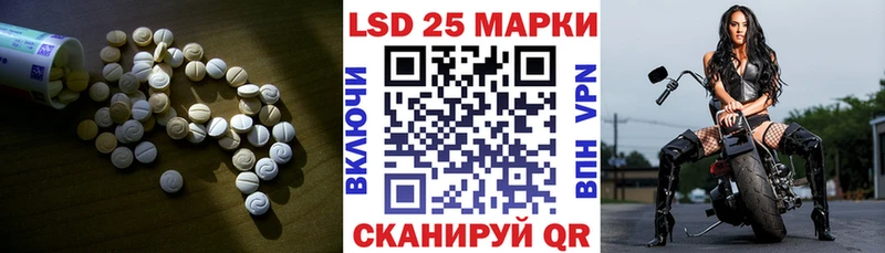 маркетплейс официальный сайт  кракен   Гусев  ЛСД экстази ecstasy 